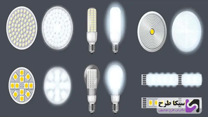 انواع لامپ های کم مصرف