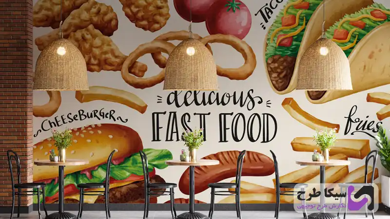 طرح توجیهی راه‌اندازی فست فود